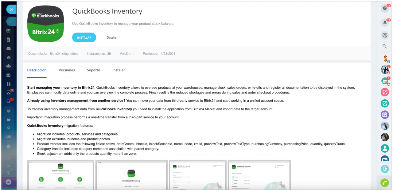 QuickBooks Inventory.jpg