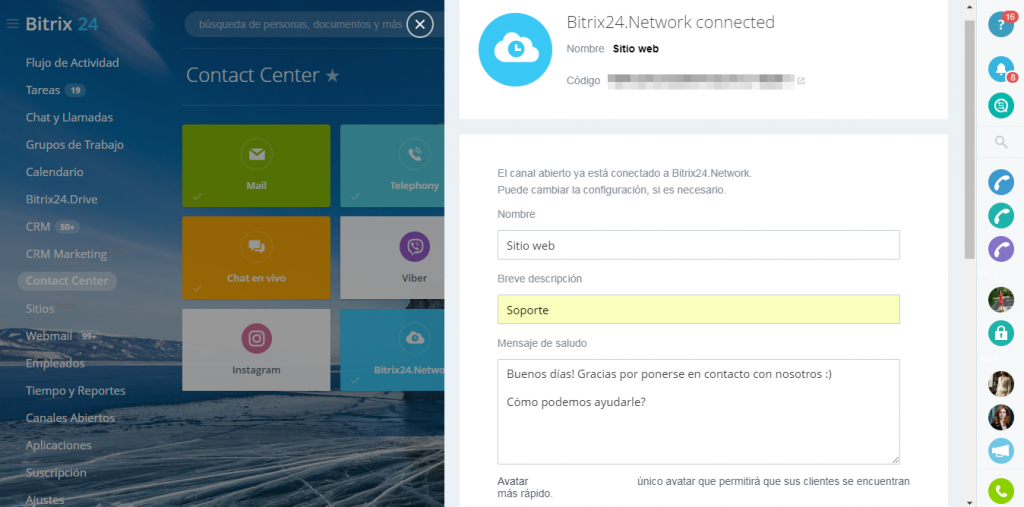 Connect Bitrix24.Network_3.png